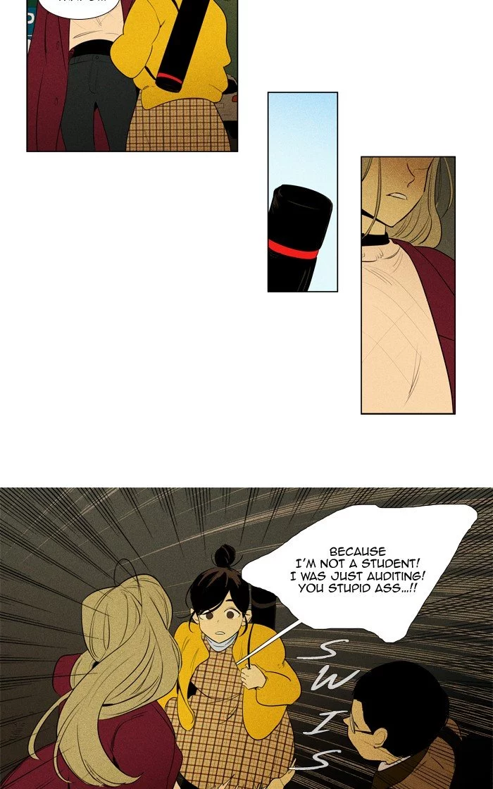 Read Cheese in the Trap (en) Manga Online