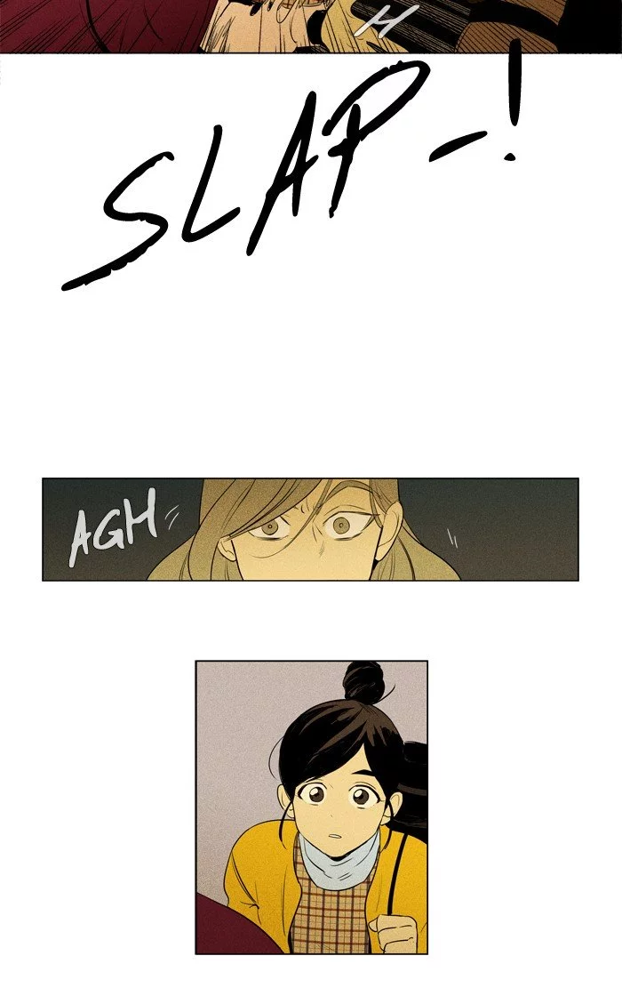 Read Cheese in the Trap (en) Manga Online