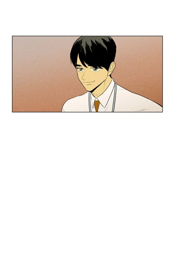 Read Cheese in the Trap (en) Manga Online