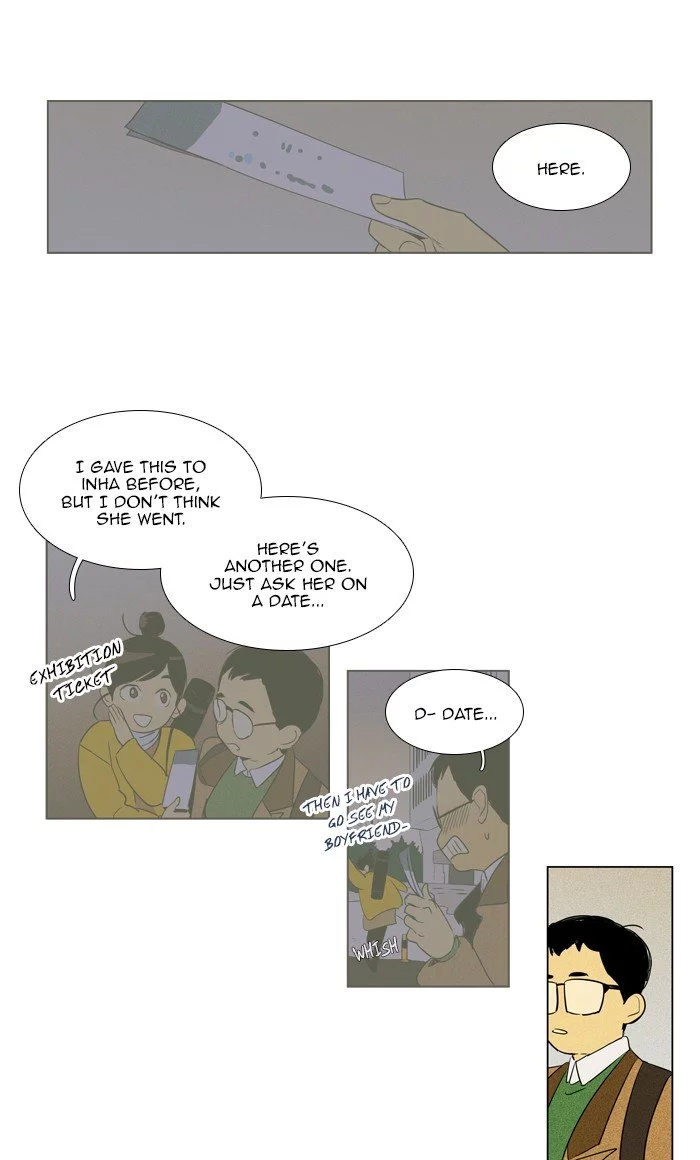 Read Cheese in the Trap (en) Manga Online