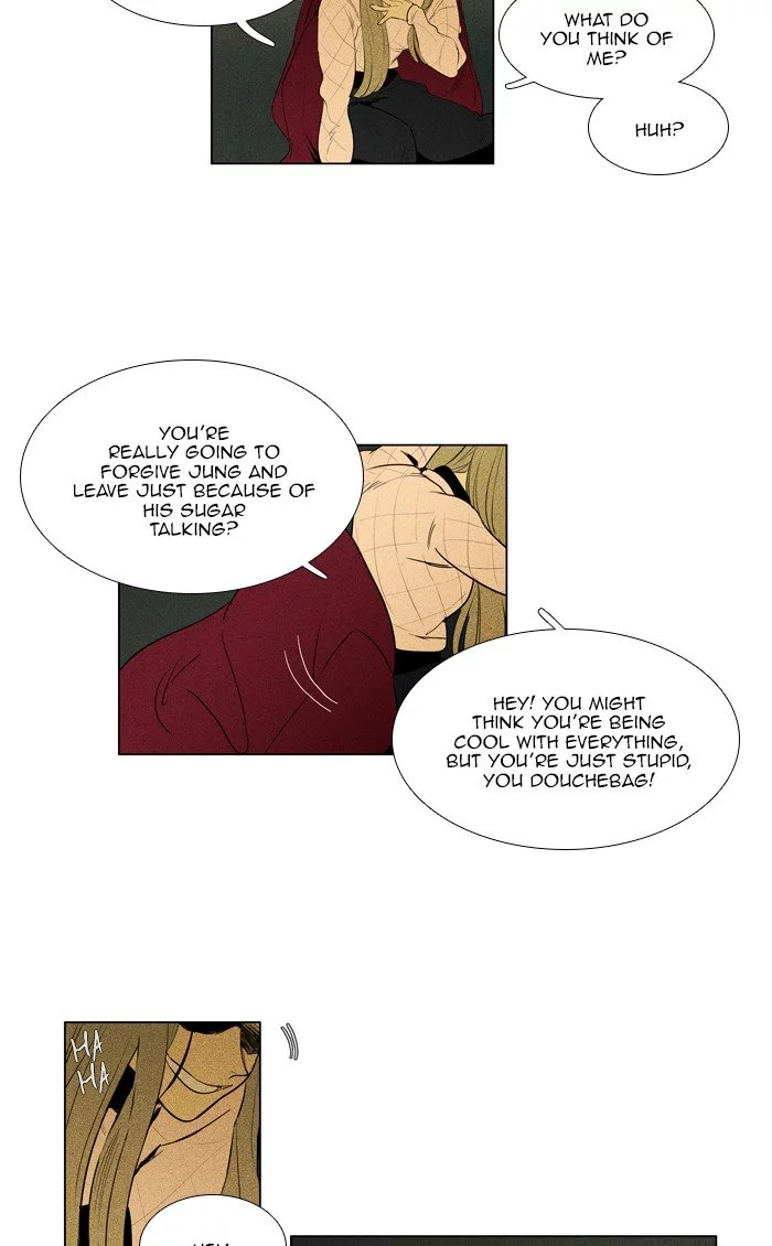 Read Cheese in the Trap (en) Manga Online