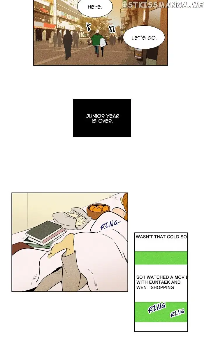 Read Cheese in the Trap (en) Manga Online