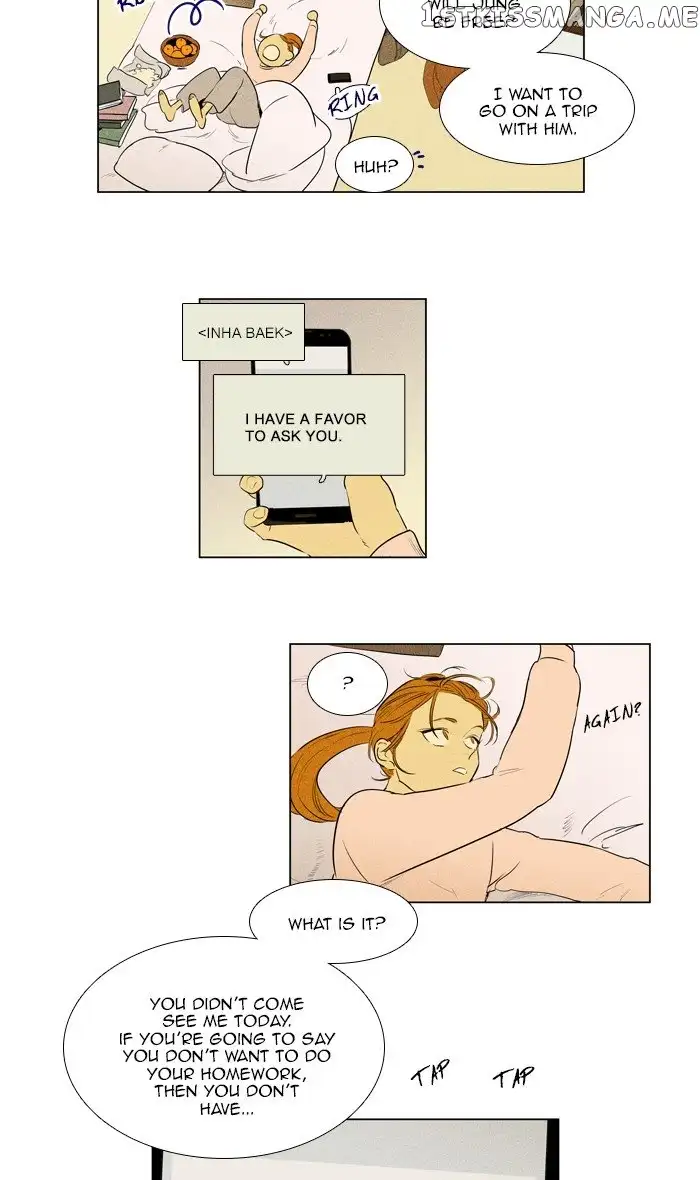 Read Cheese in the Trap (en) Manga Online