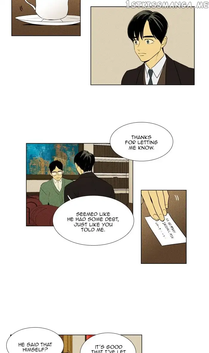 Read Cheese in the Trap (en) Manga Online