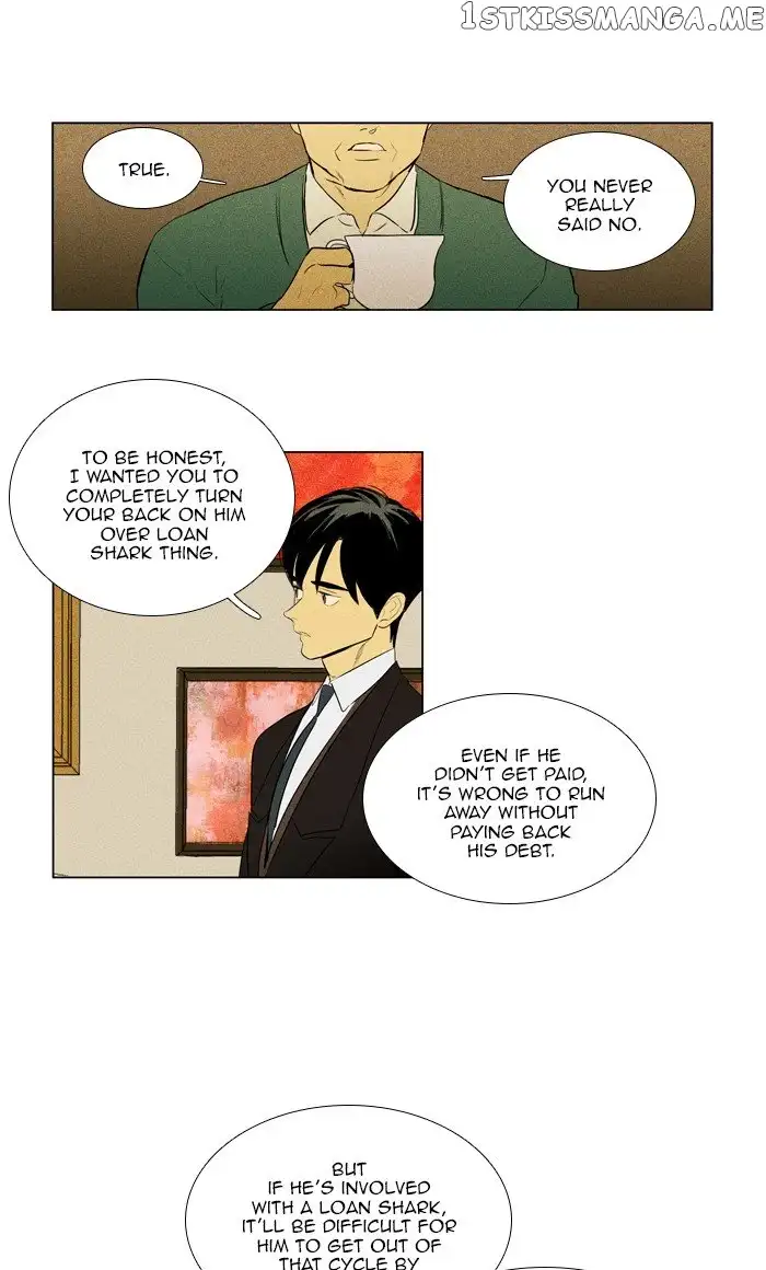 Read Cheese in the Trap (en) Manga Online