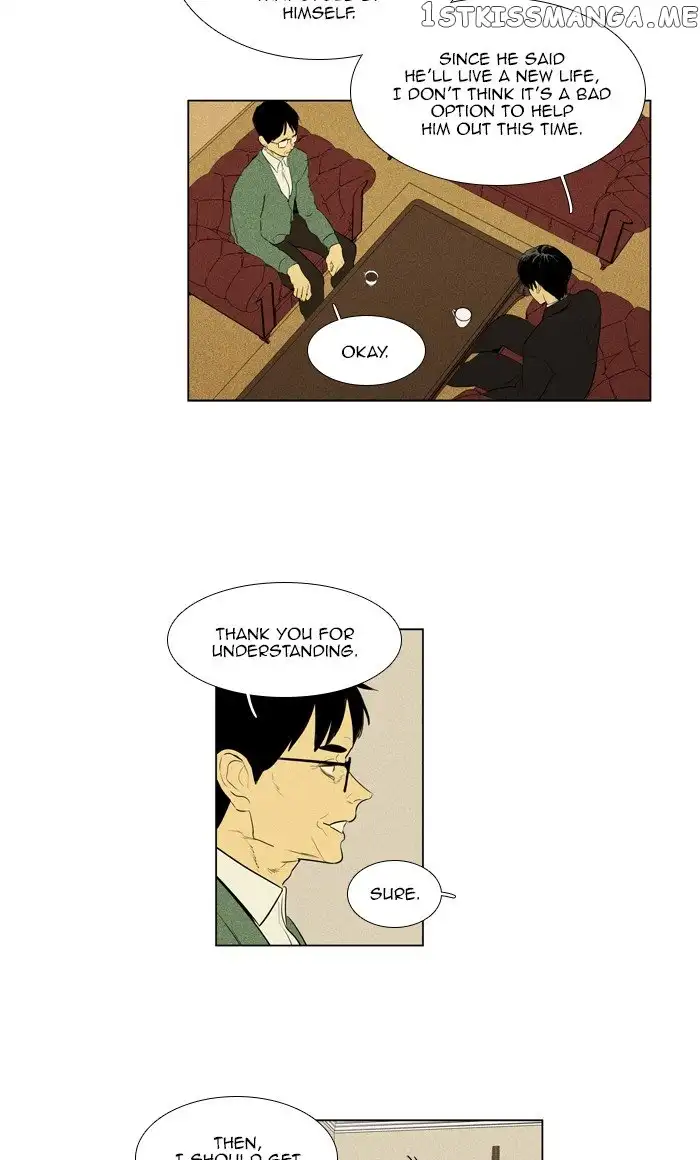 Read Cheese in the Trap (en) Manga Online