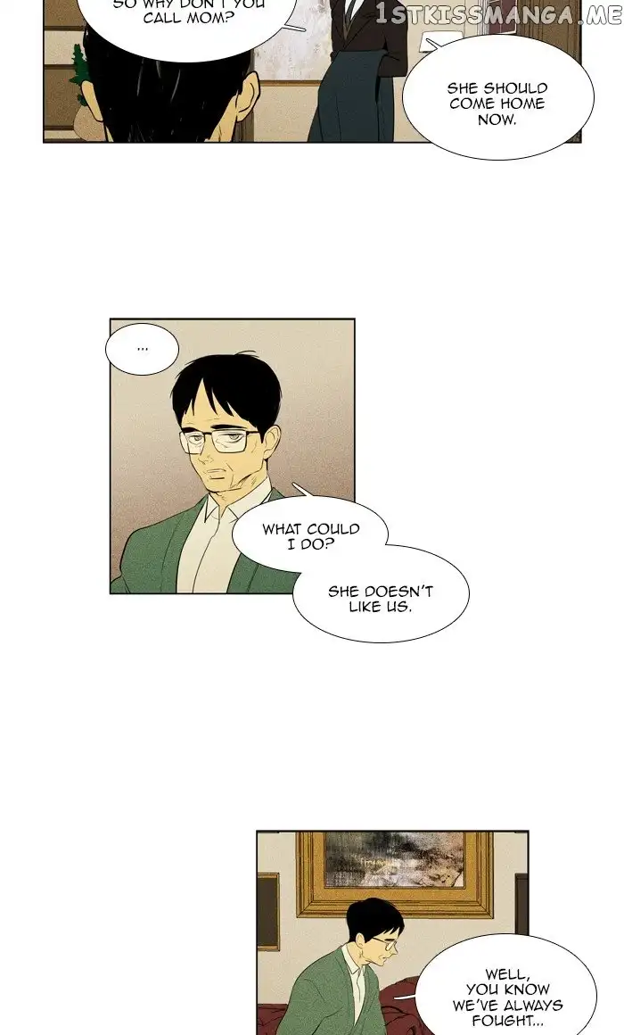 Read Cheese in the Trap (en) Manga Online