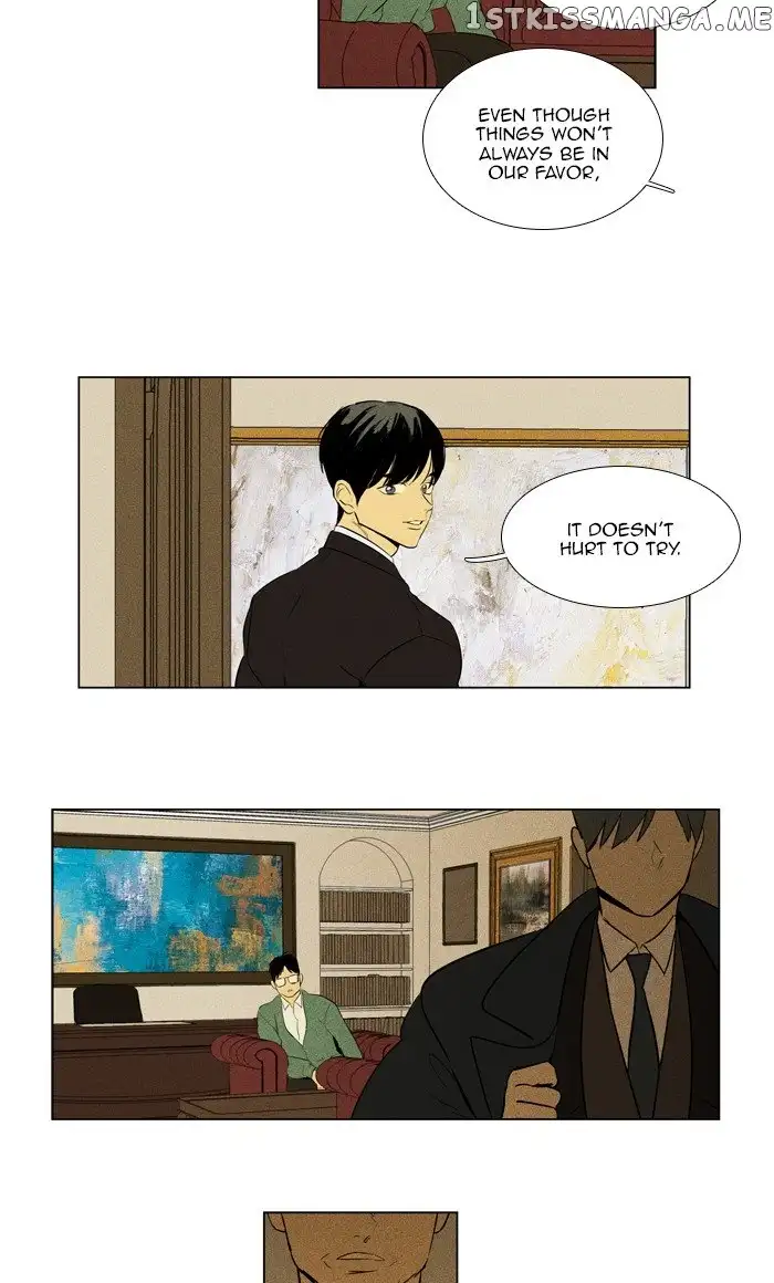 Read Cheese in the Trap (en) Manga Online