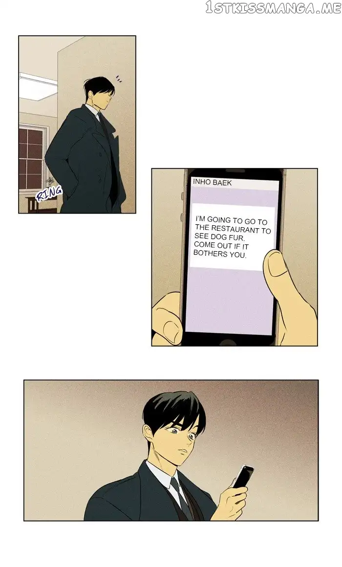 Read Cheese in the Trap (en) Manga Online