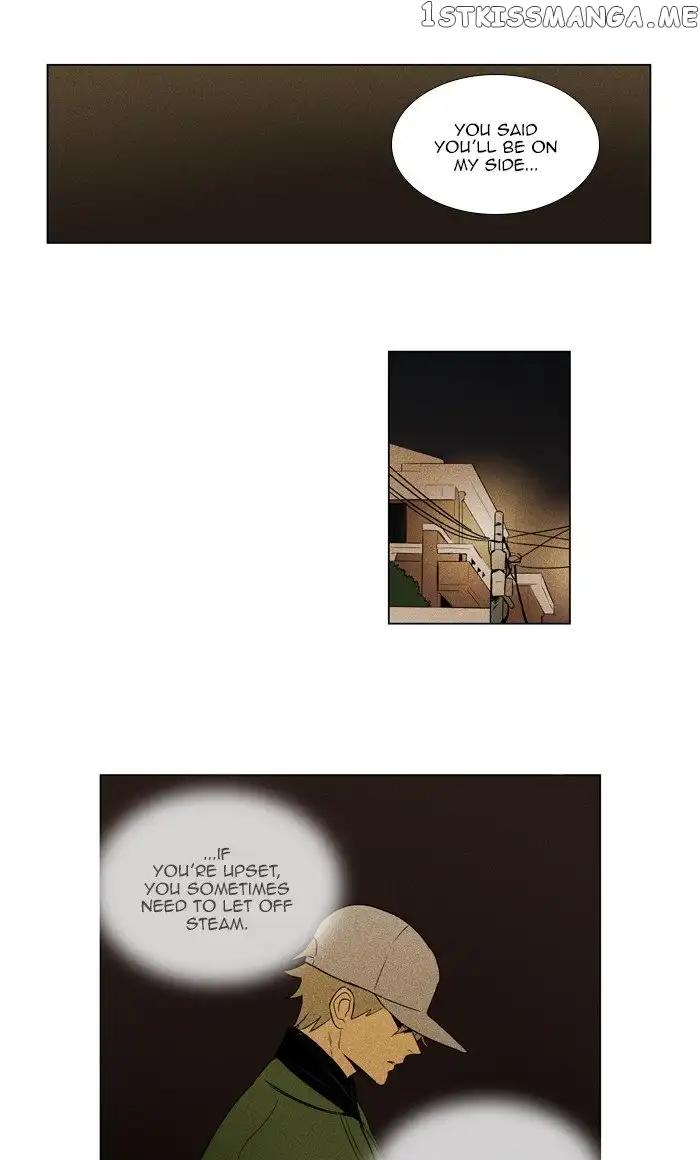 Read Cheese in the Trap (en) Manga Online