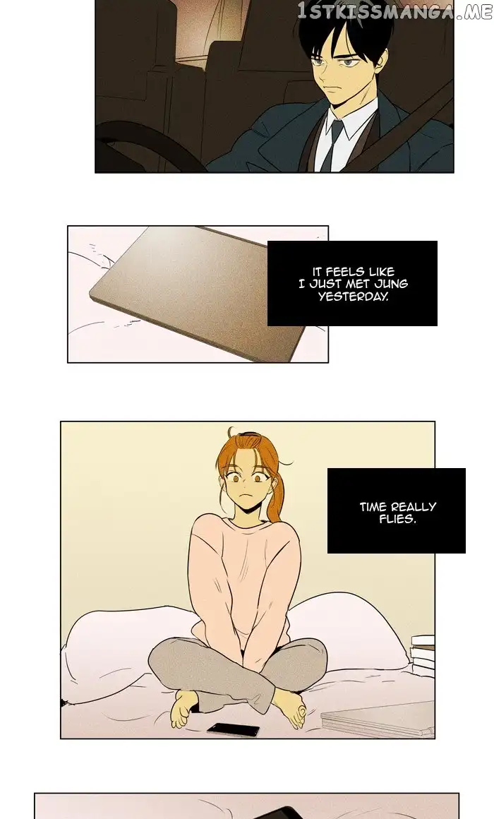 Read Cheese in the Trap (en) Manga Online