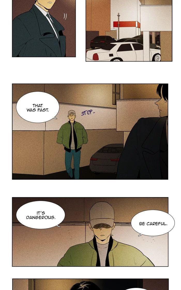 Read Cheese in the Trap (en) Manga Online