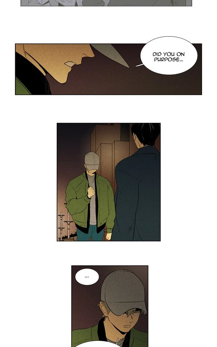 Read Cheese in the Trap (en) Manga Online