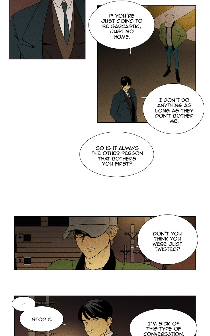 Read Cheese in the Trap (en) Manga Online