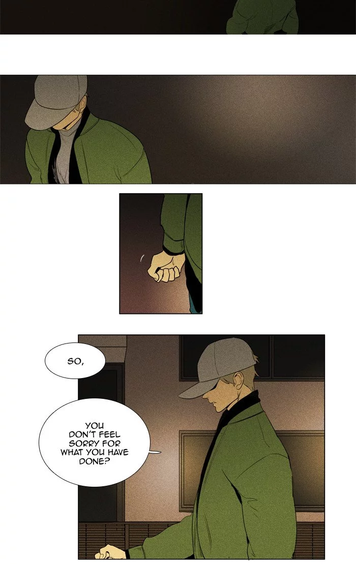 Read Cheese in the Trap (en) Manga Online