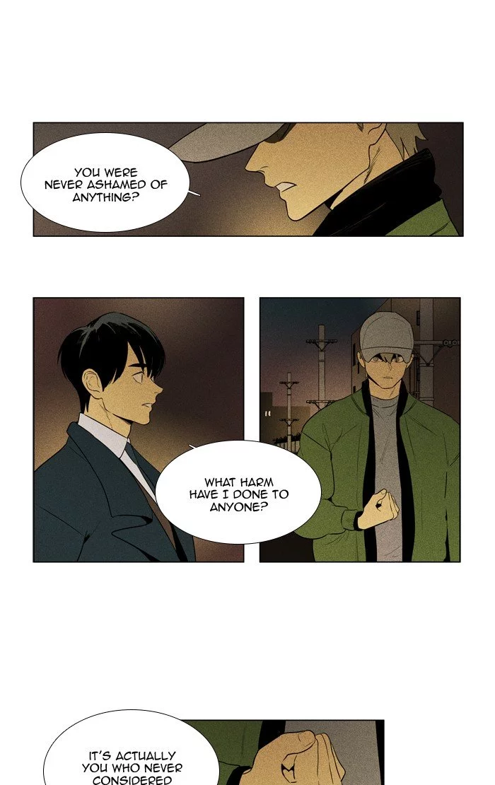 Read Cheese in the Trap (en) Manga Online