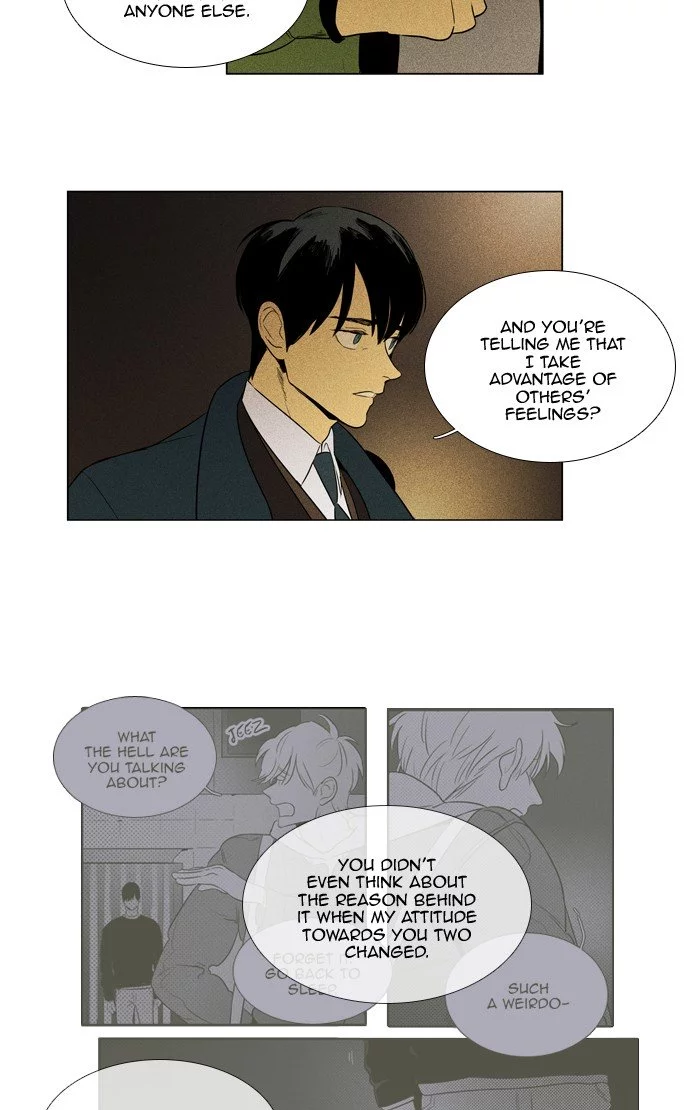 Read Cheese in the Trap (en) Manga Online
