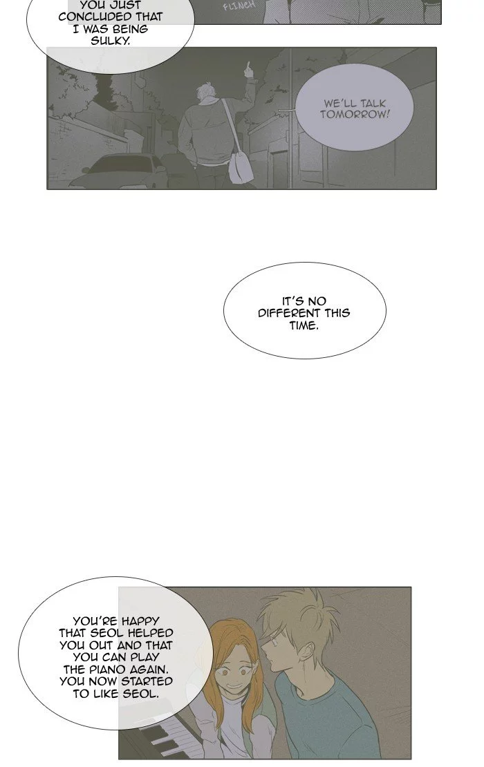 Read Cheese in the Trap (en) Manga Online