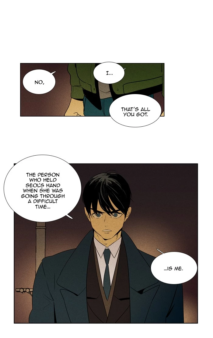 Read Cheese in the Trap (en) Manga Online