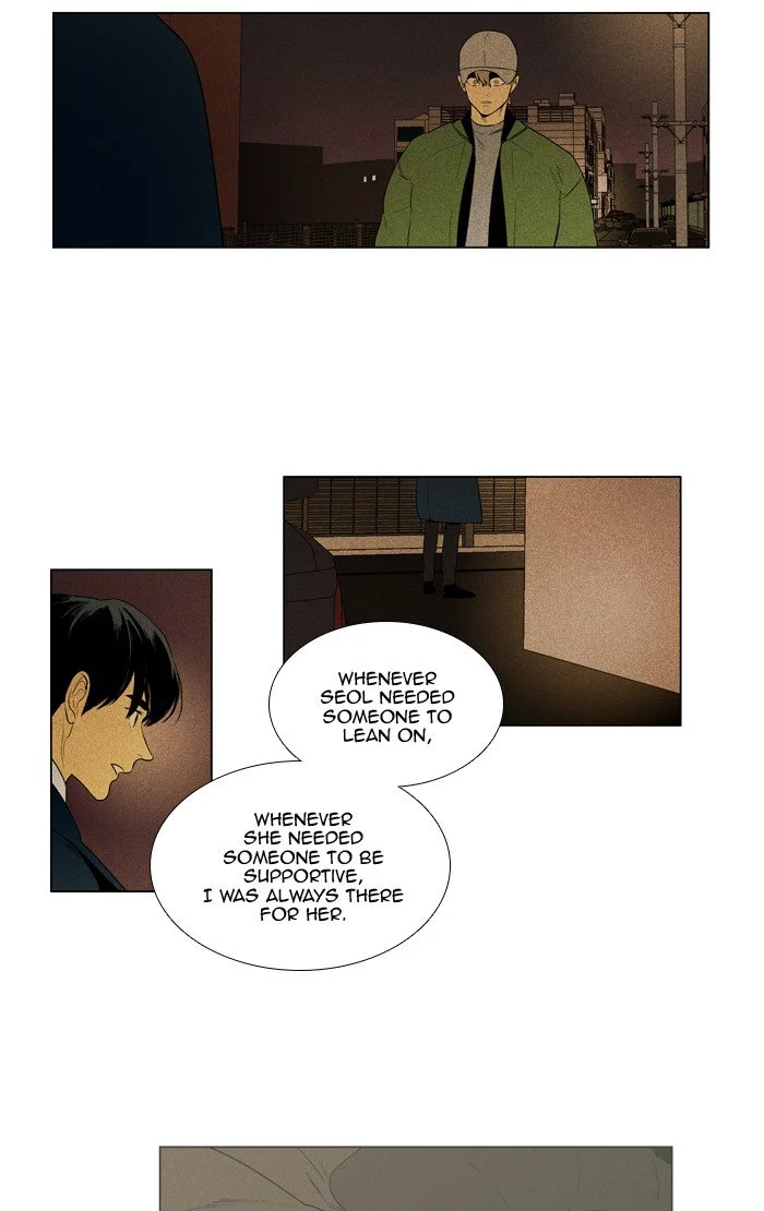 Read Cheese in the Trap (en) Manga Online