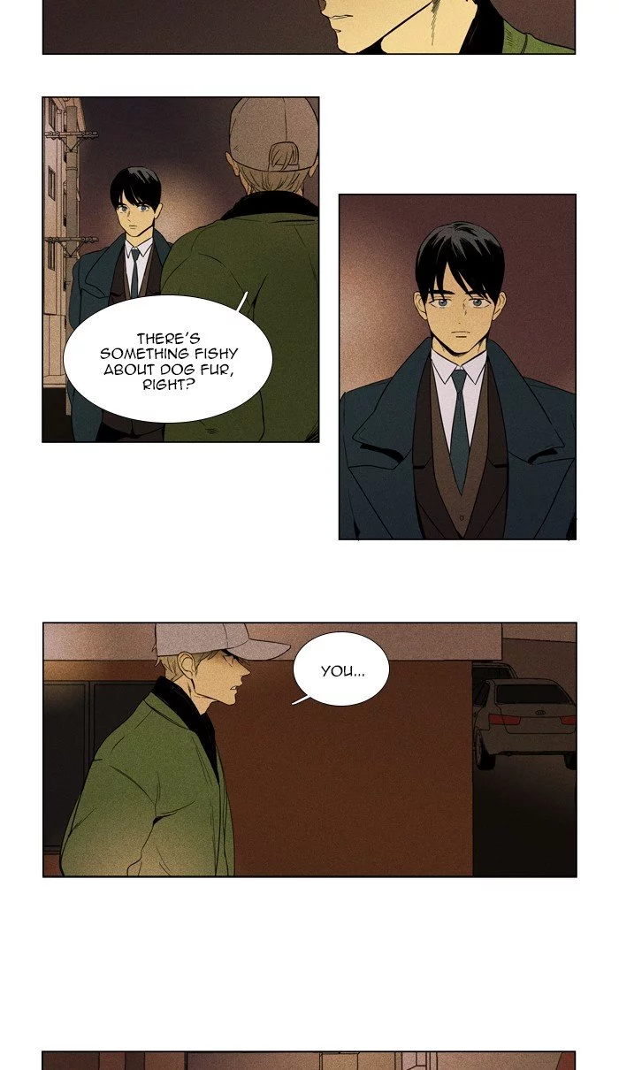 Read Cheese in the Trap (en) Manga Online