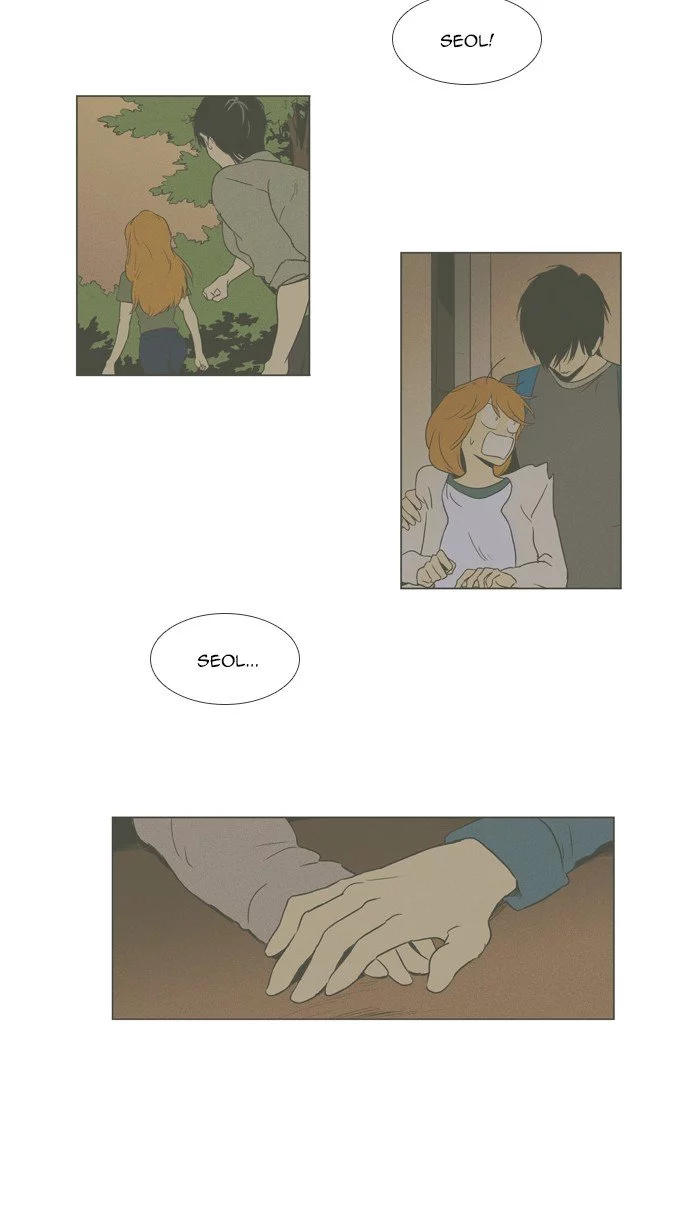 Read Cheese in the Trap (en) Manga Online