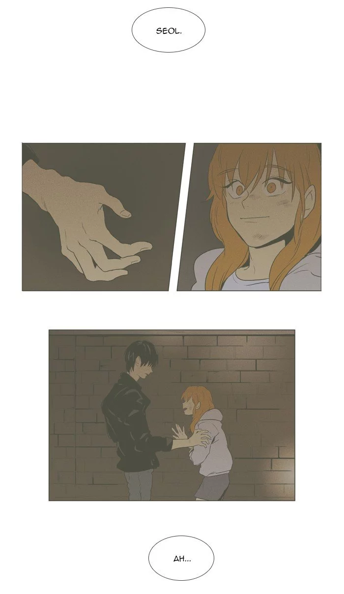 Read Cheese in the Trap (en) Manga Online