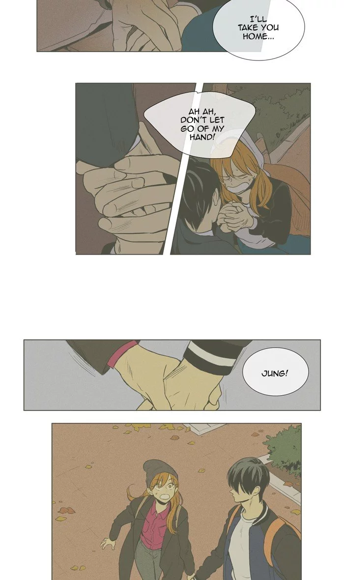 Read Cheese in the Trap (en) Manga Online