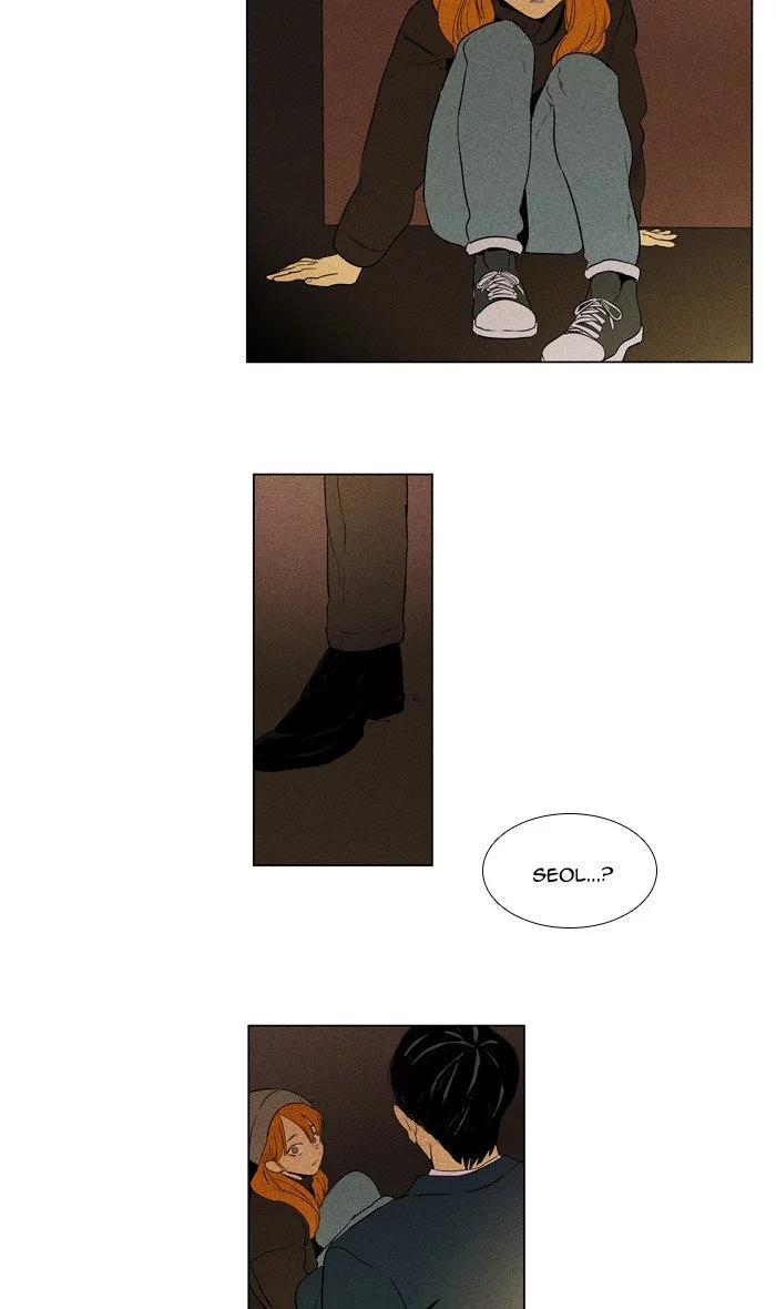 Read Cheese in the Trap (en) Manga Online