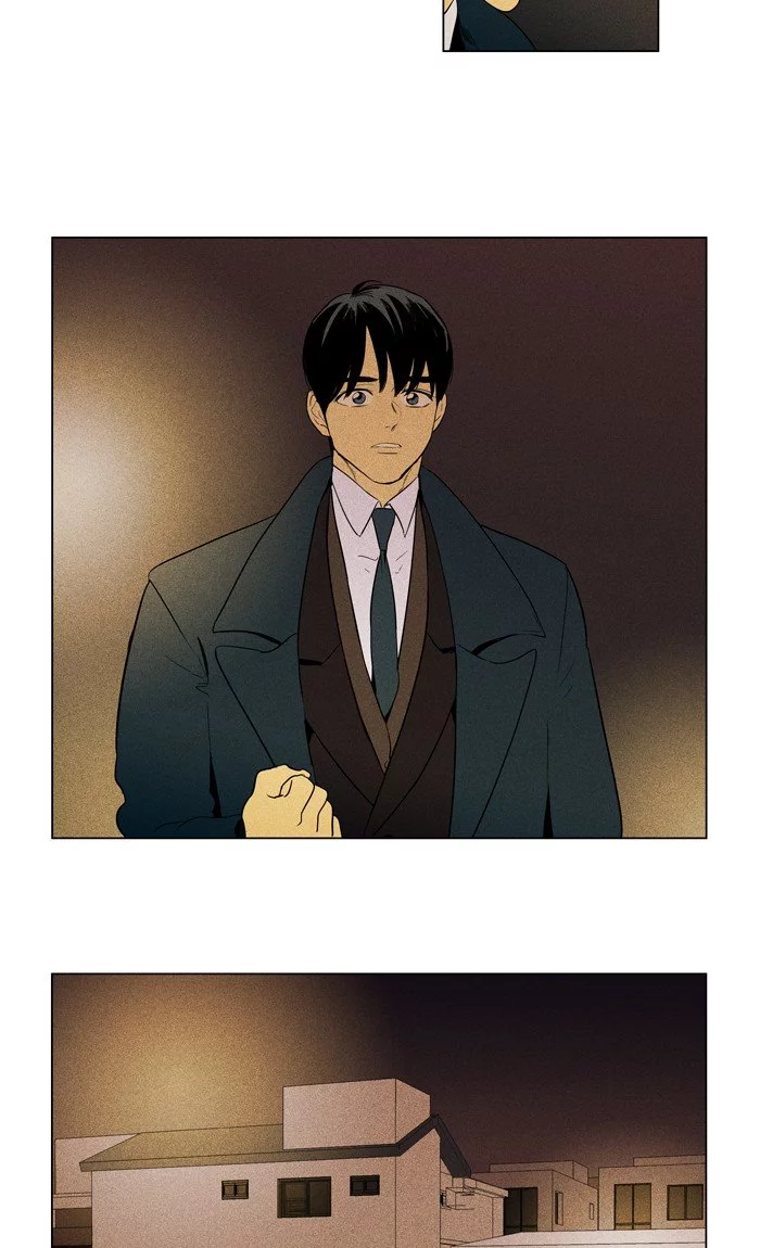 Read Cheese in the Trap (en) Manga Online