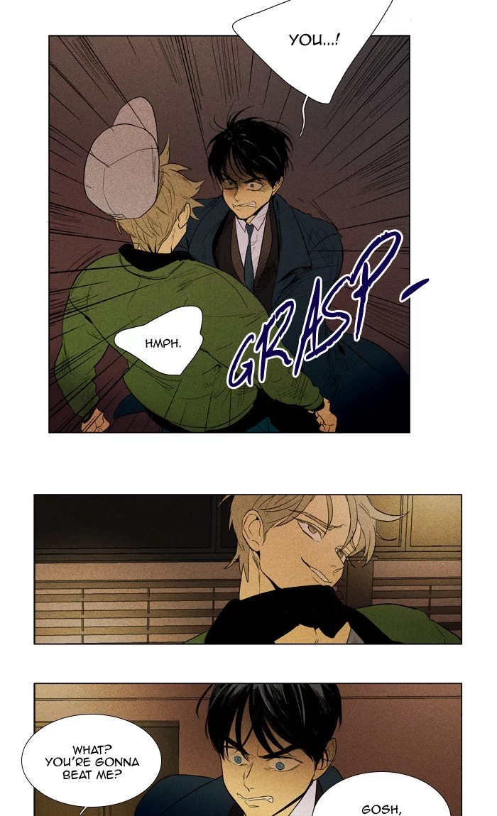 Read Cheese in the Trap (en) Manga Online