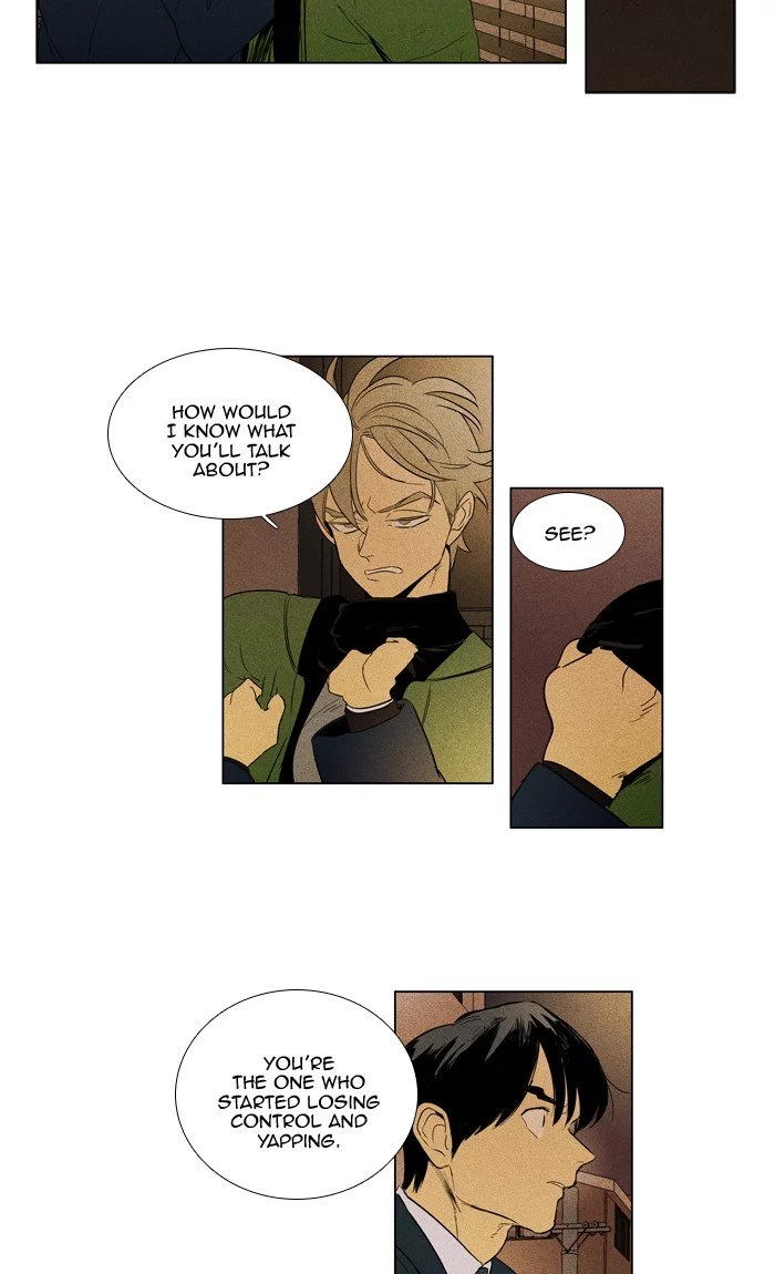 Read Cheese in the Trap (en) Manga Online