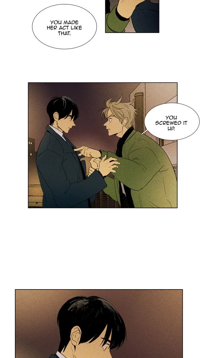 Read Cheese in the Trap (en) Manga Online