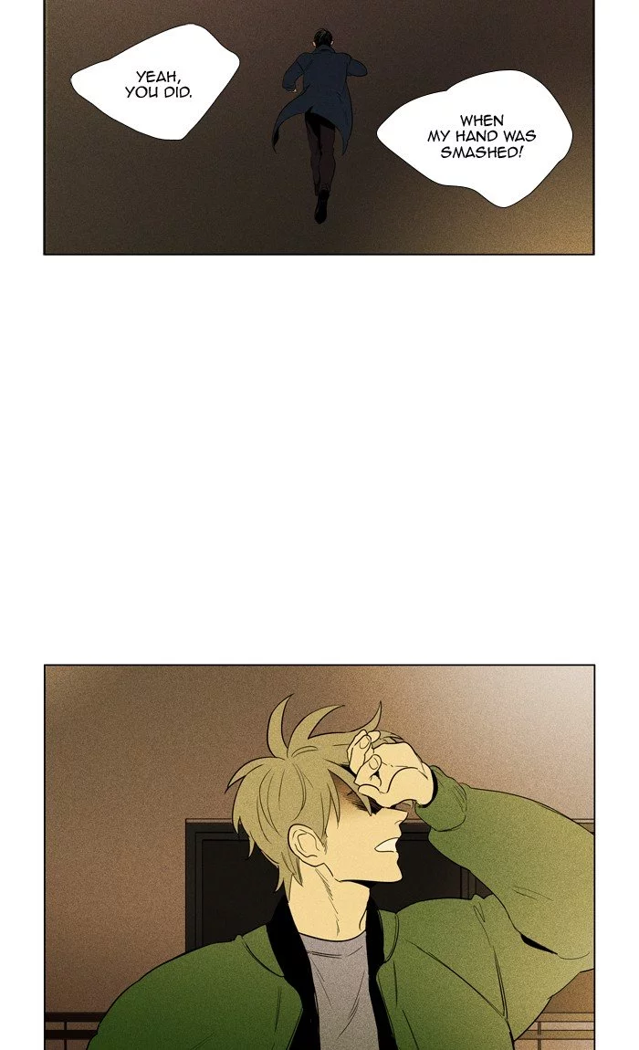 Read Cheese in the Trap (en) Manga Online