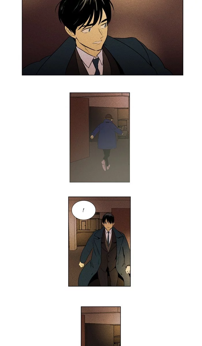 Read Cheese in the Trap (en) Manga Online