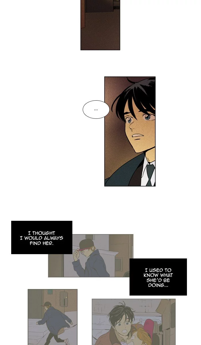 Read Cheese in the Trap (en) Manga Online