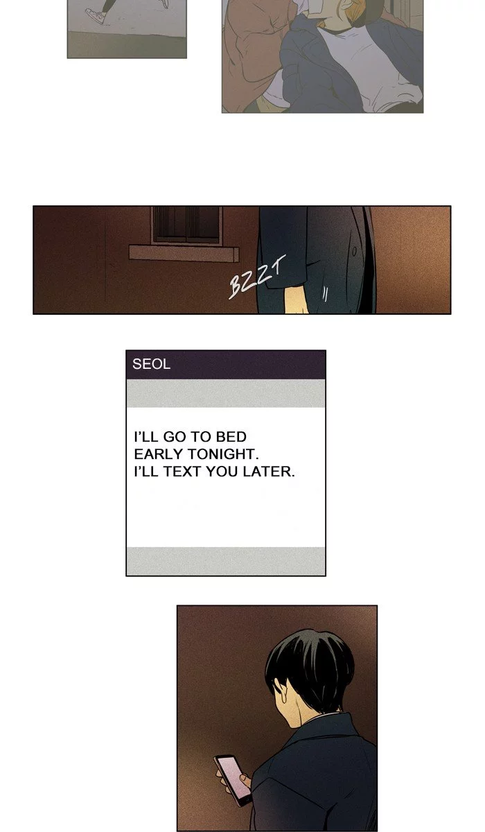 Read Cheese in the Trap (en) Manga Online