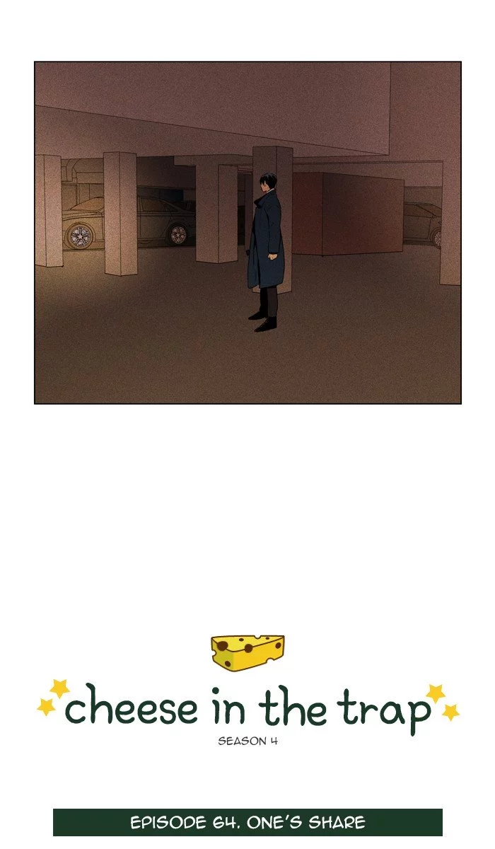 Read Cheese in the Trap (en) Manga Online