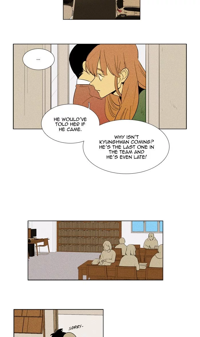 Read Cheese in the Trap (en) Manga Online