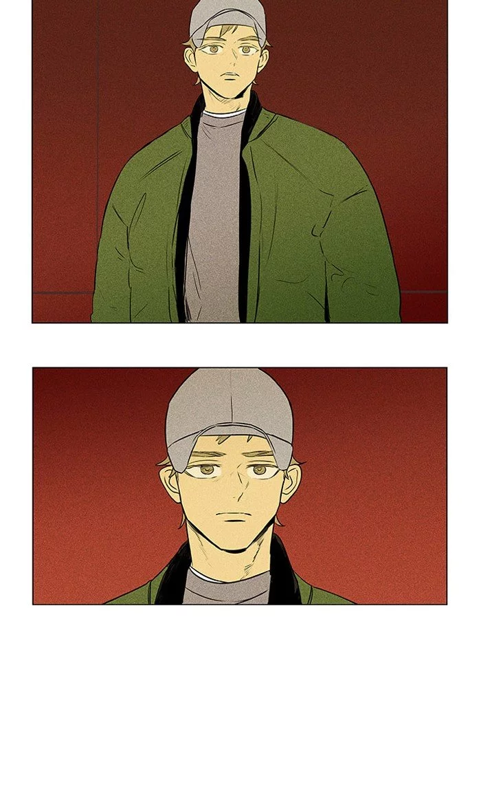 Read Cheese in the Trap (en) Manga Online