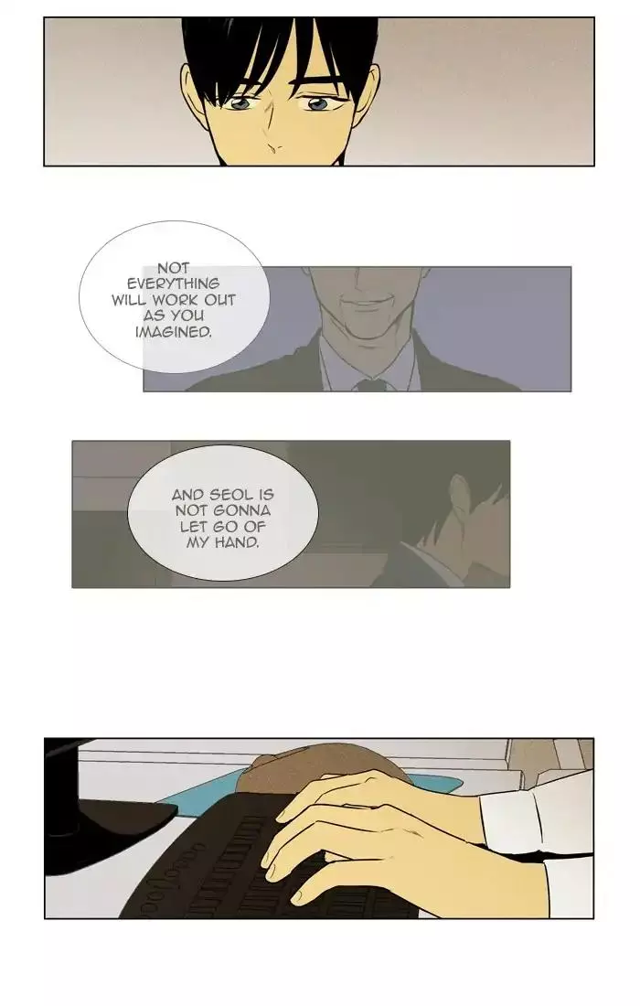Read Cheese in the Trap (en) Manga Online