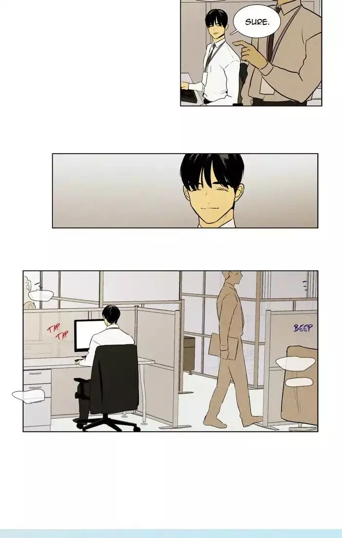 Read Cheese in the Trap (en) Manga Online