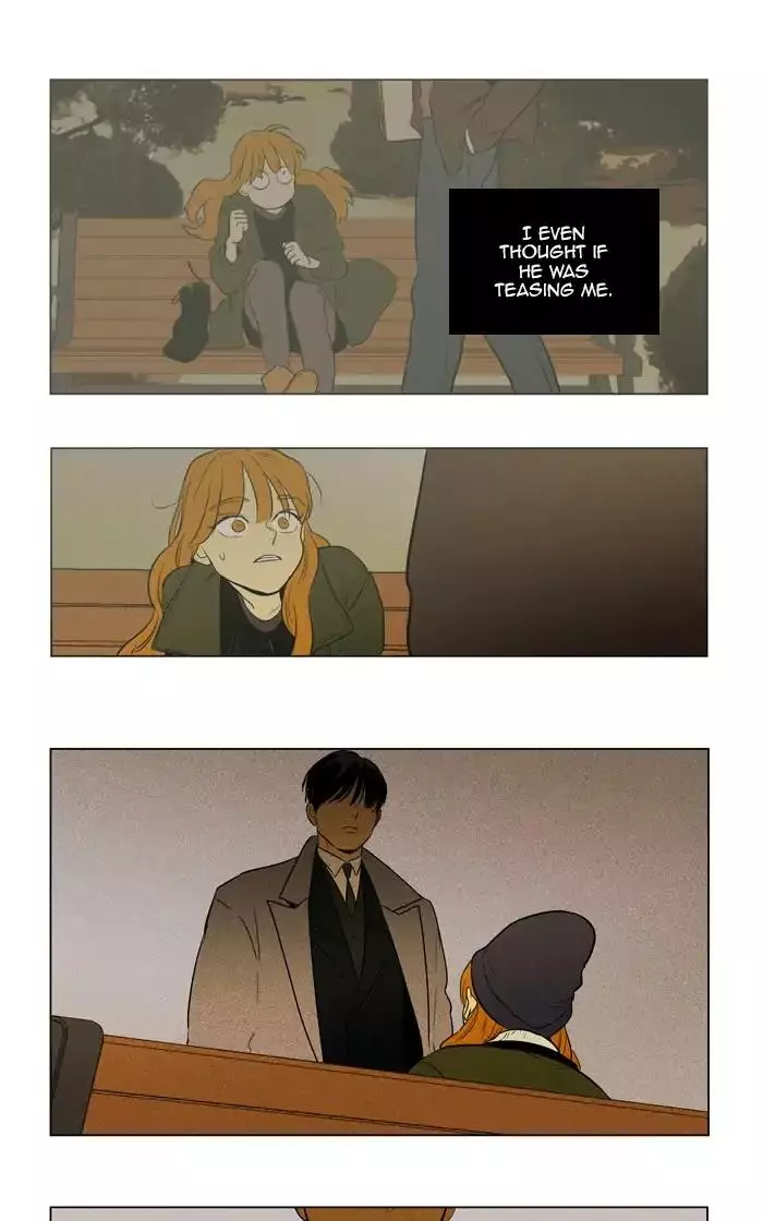 Read Cheese in the Trap (en) Manga Online