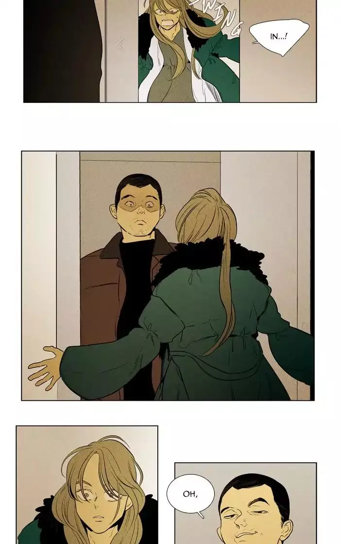 Read Cheese in the Trap (en) Manga Online