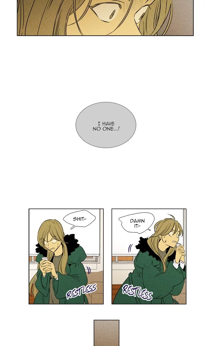 Read Cheese in the Trap (en) Manga Online