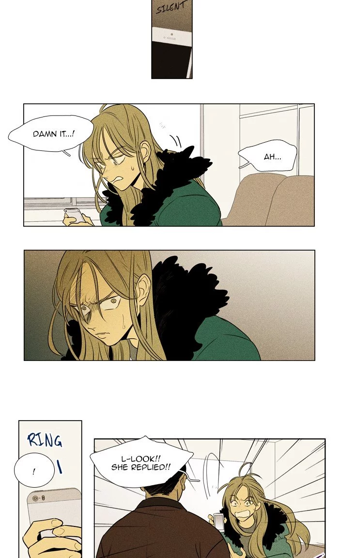 Read Cheese in the Trap (en) Manga Online