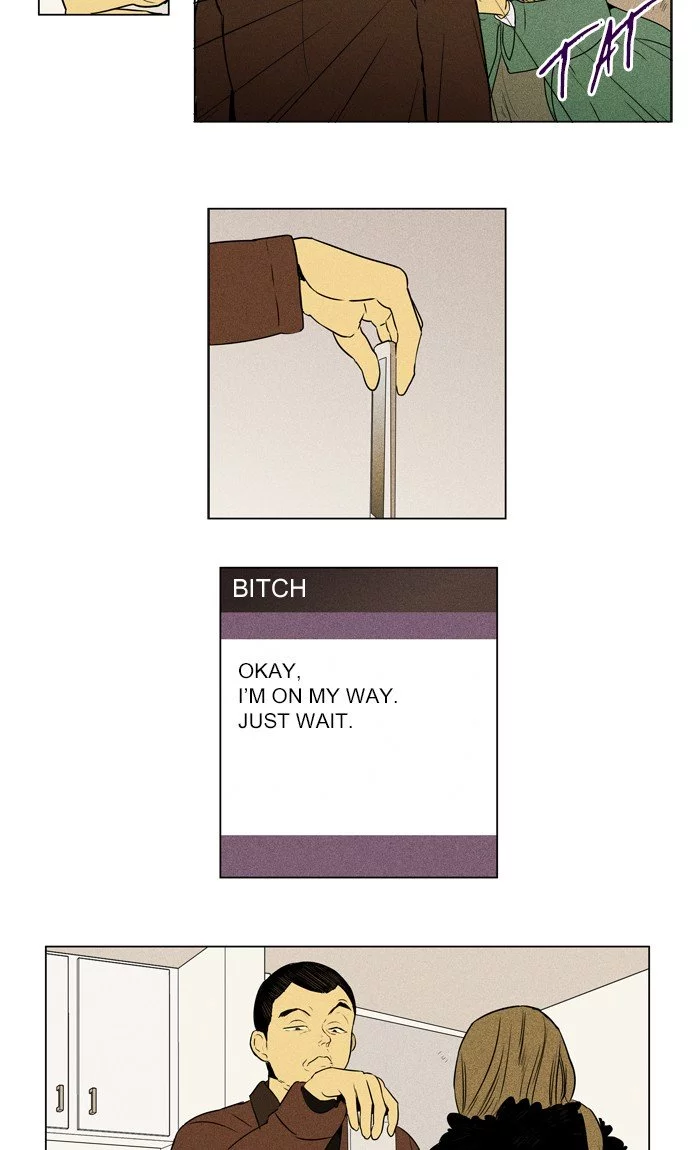 Read Cheese in the Trap (en) Manga Online