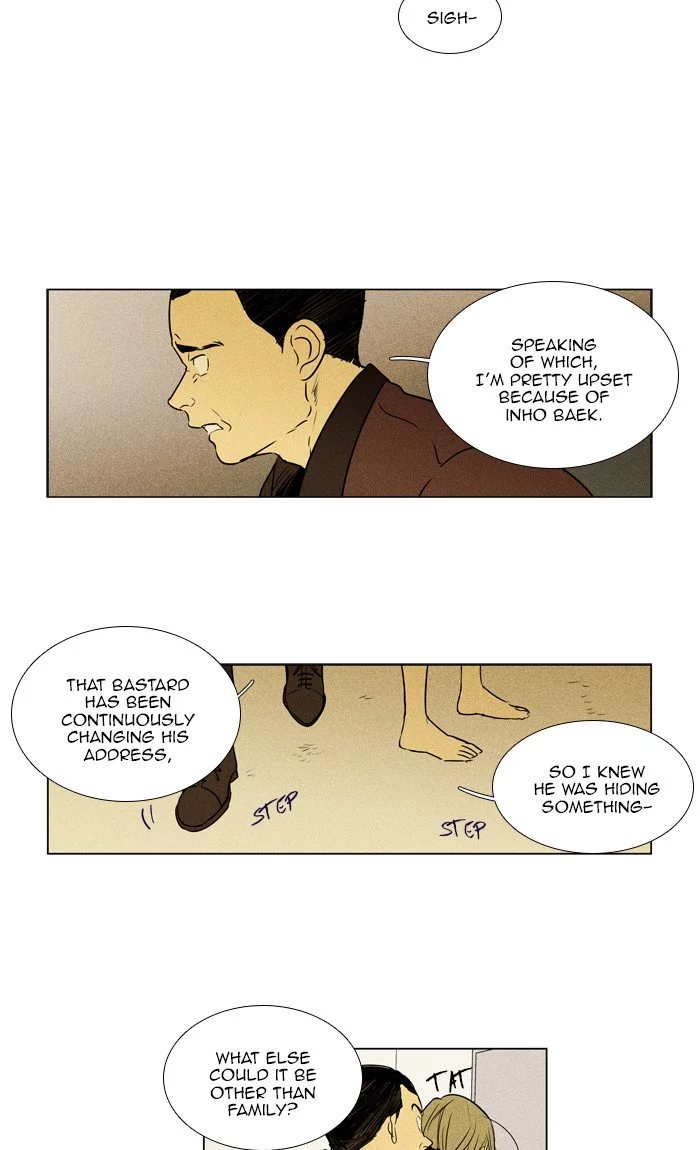 Read Cheese in the Trap (en) Manga Online