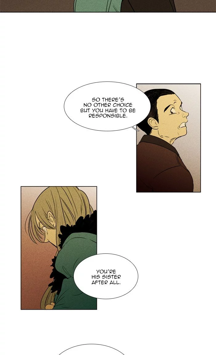 Read Cheese in the Trap (en) Manga Online