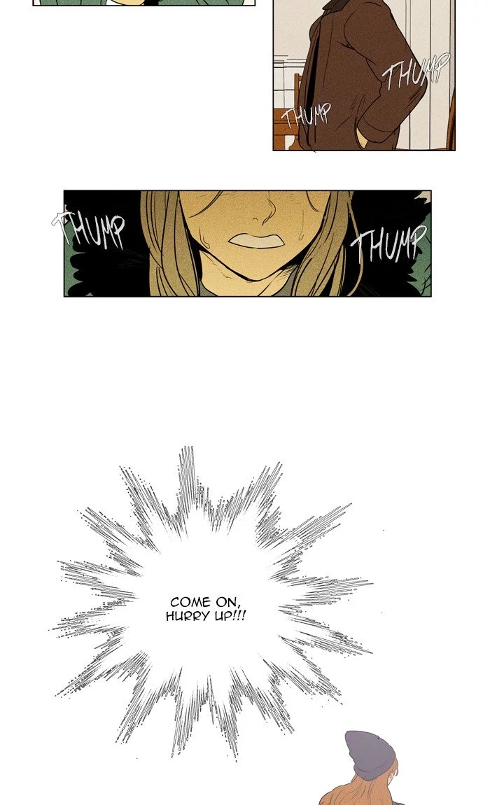 Read Cheese in the Trap (en) Manga Online